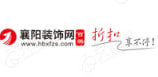 浅谈APP应用运营推广当中的四大诀窍-企业新闻-